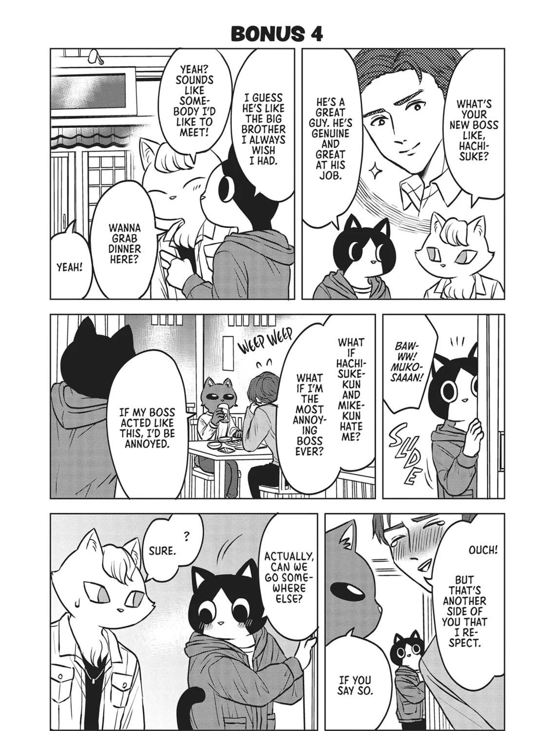 Neko Ningen Chapter 4 page 43 - 