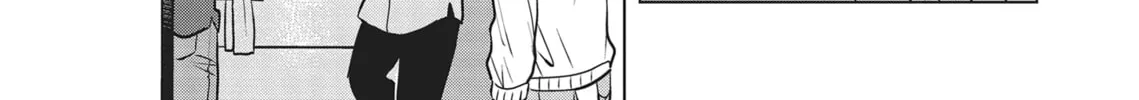 Neko Ningen Chapter 5 page 2 - 