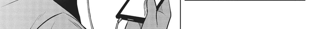 Neko Ningen Chapter 5 page 22 - 