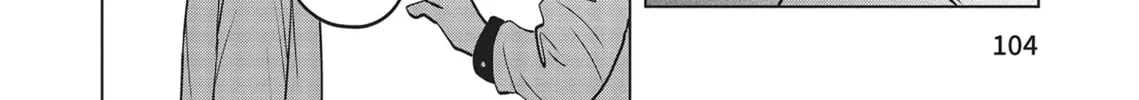 Neko Ningen Chapter 5 page 28 - 