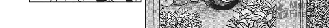 Neko Ningen Chapter 5 page 36 - 