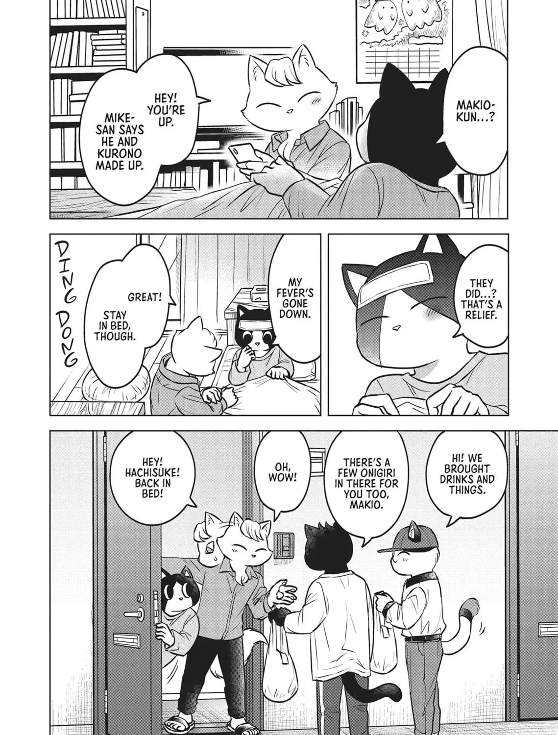 Neko Ningen Chapter 5 page 39 - 