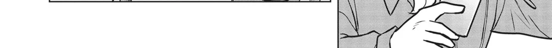 Neko Ningen Chapter 5 page 8 - 