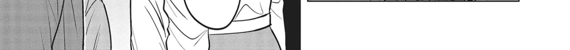Neko Ningen Chapter 6 page 14 - 