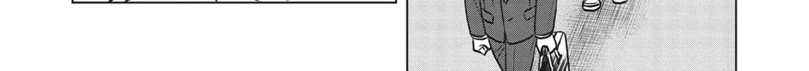 Neko Ningen Chapter 6 page 28 - 