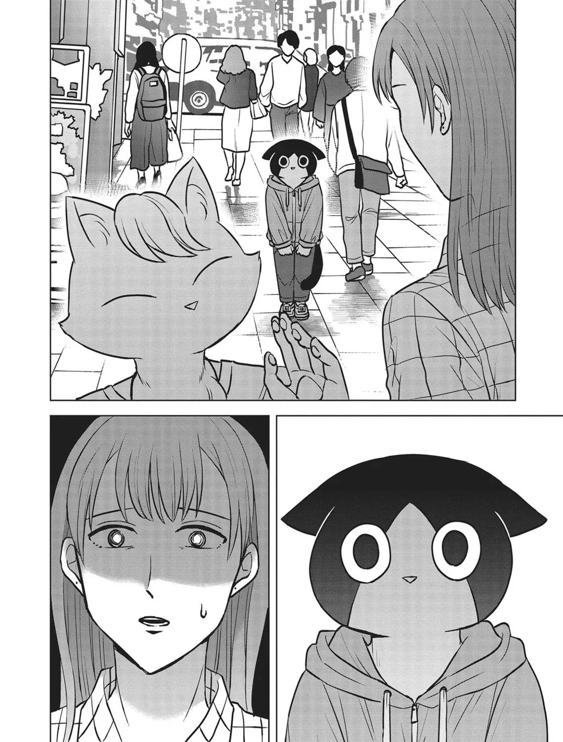 Neko Ningen Chapter 6 page 7 - 
