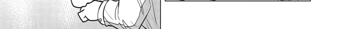 Neko Ningen Chapter 7 page 14 - 