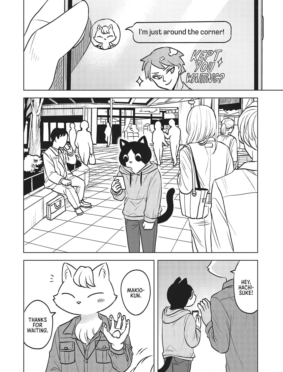 Neko Ningen Chapter 7 page 3 - 