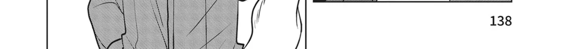 Neko Ningen Chapter 7 page 4 - 