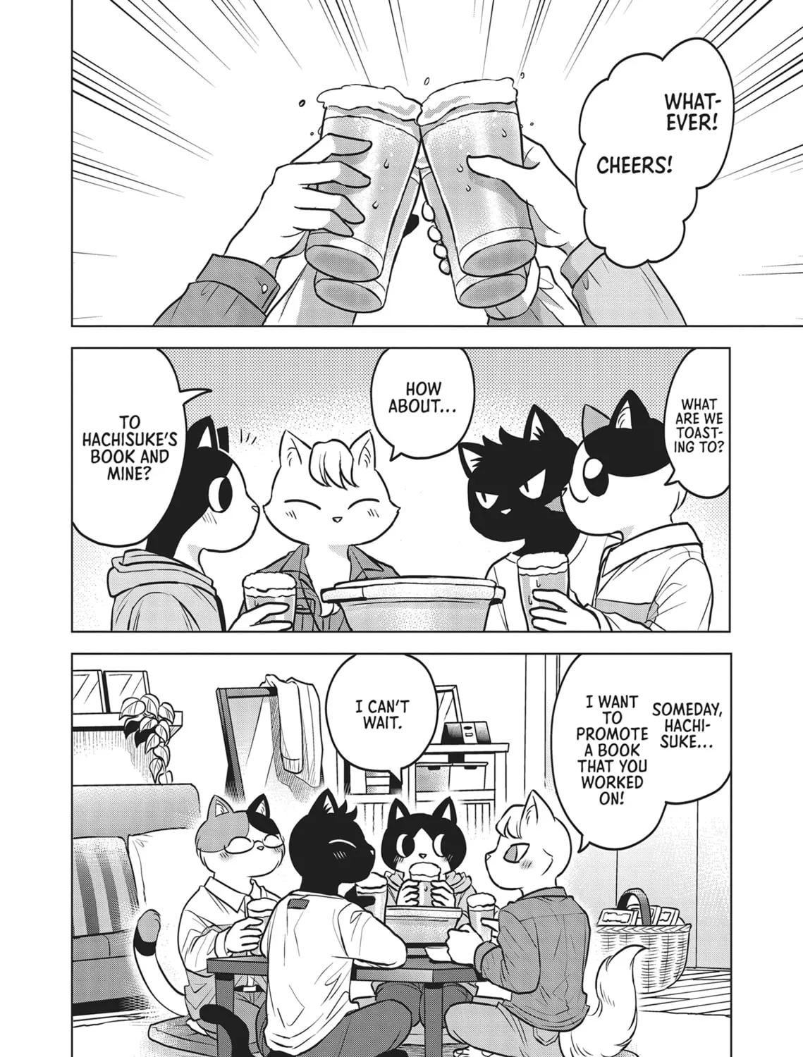 Neko Ningen Chapter 7 page 43 - 
