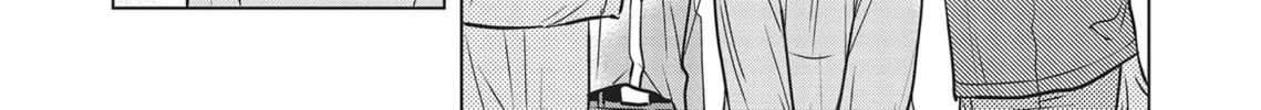 Neko Ningen Chapter 7 page 8 - 