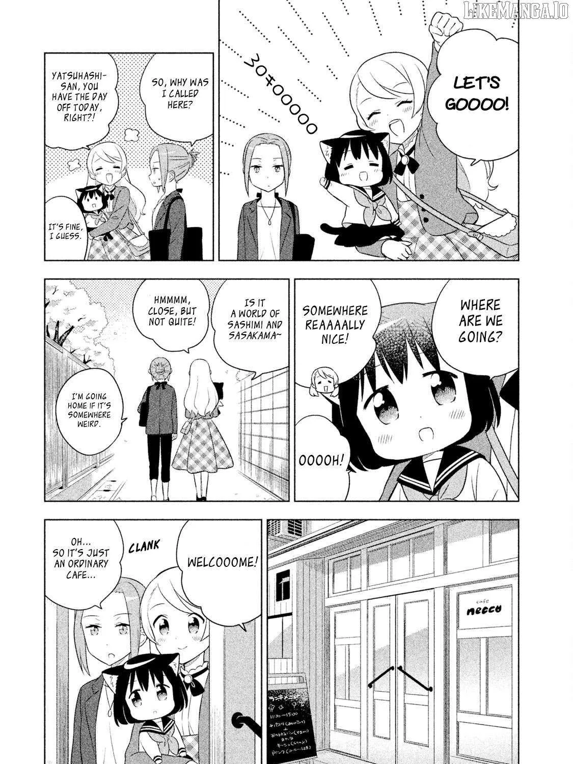 Read Neko no Kohana chapter 26 image 5 on Lezhin