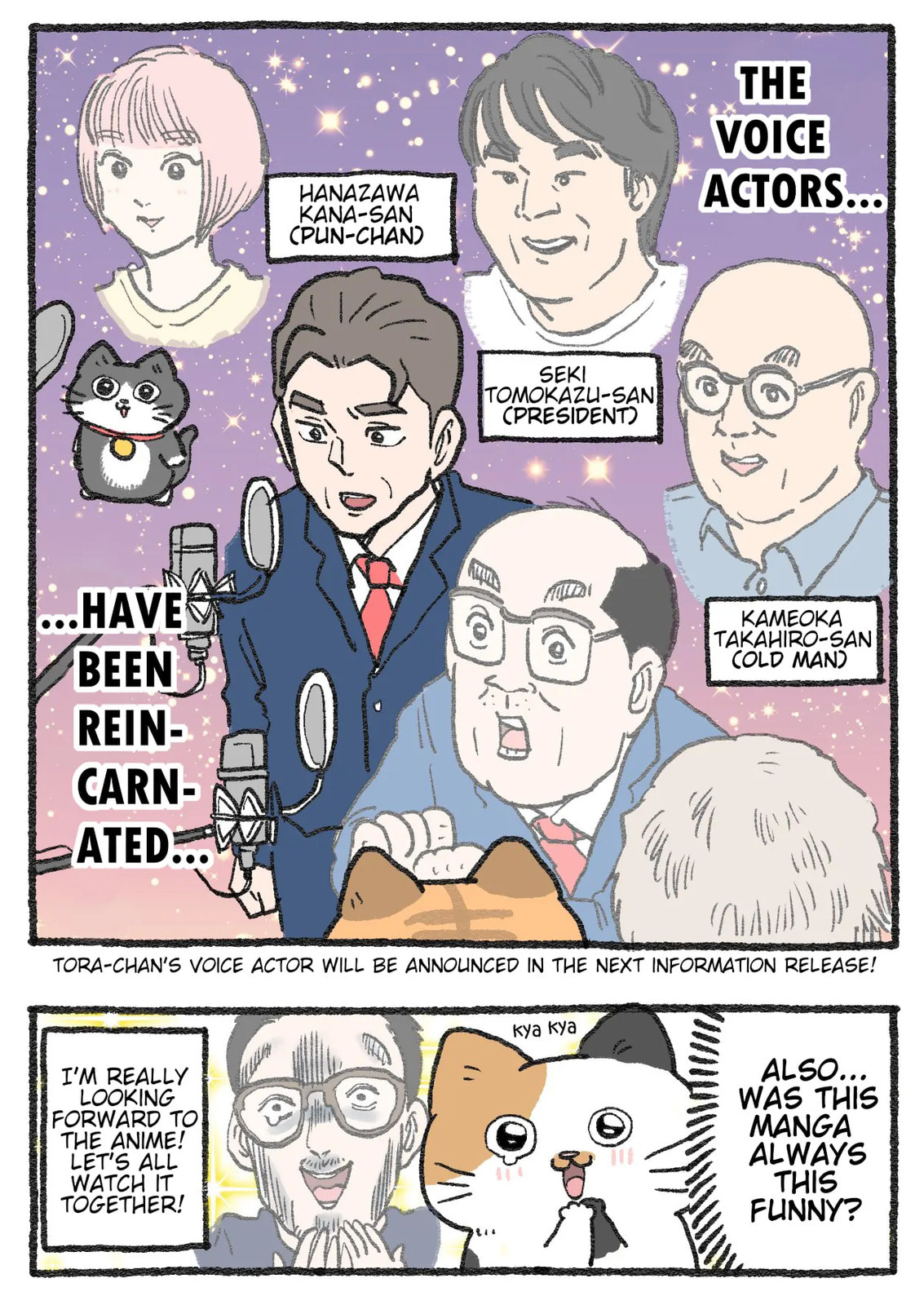 Neko Oji: Salaryman Reincarnated as a Kitten! Chapter 0 page 2 - 