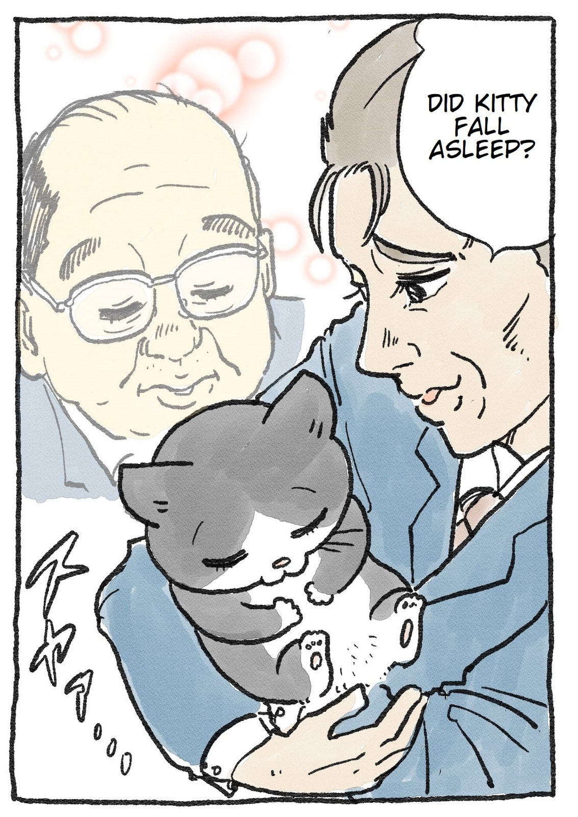 Neko Oji: Salaryman Reincarnated as a Kitten! Chapter 11 page 2 - 