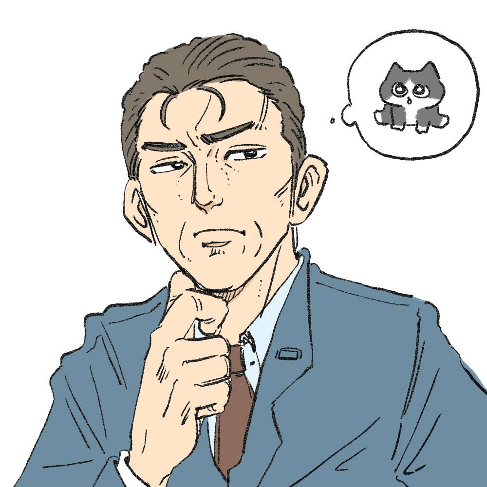 Neko Oji: Salaryman Reincarnated as a Kitten! Chapter 13.5 page 2 - 
