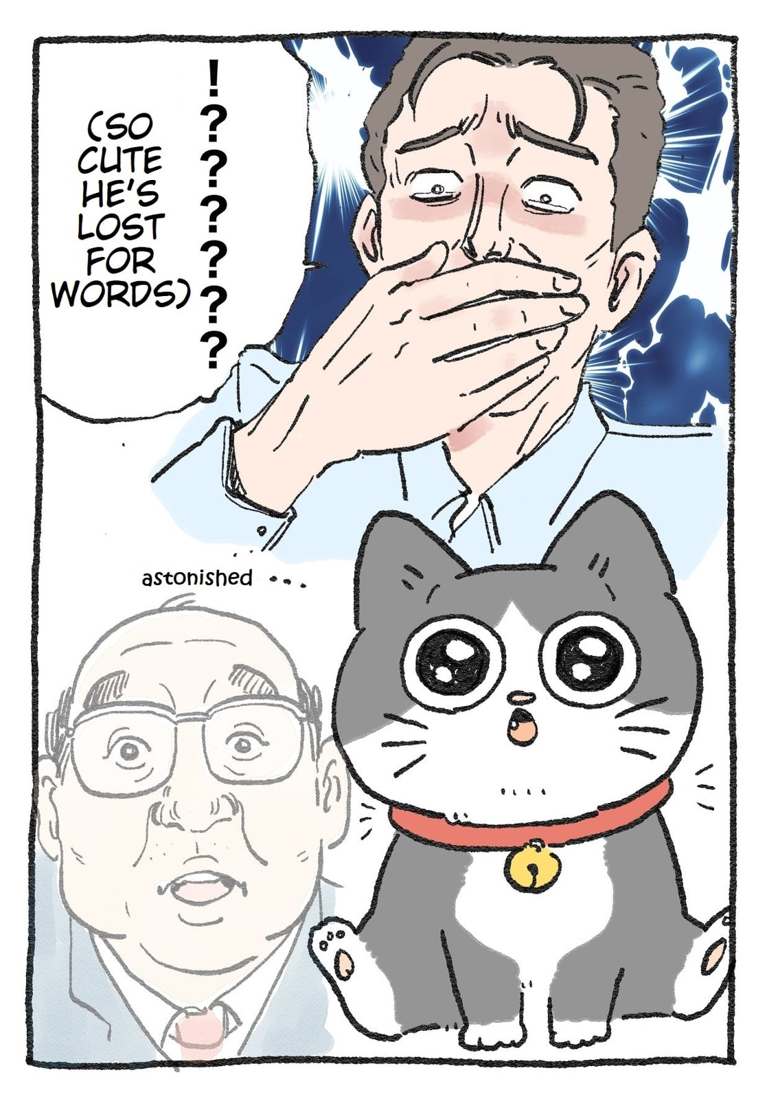 Neko Oji: Salaryman Reincarnated as a Kitten! Chapter 13 page 2 - 