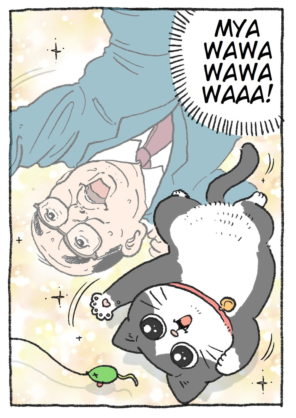 Neko Oji: Salaryman Reincarnated as a Kitten! Chapter 16 page 2 - 