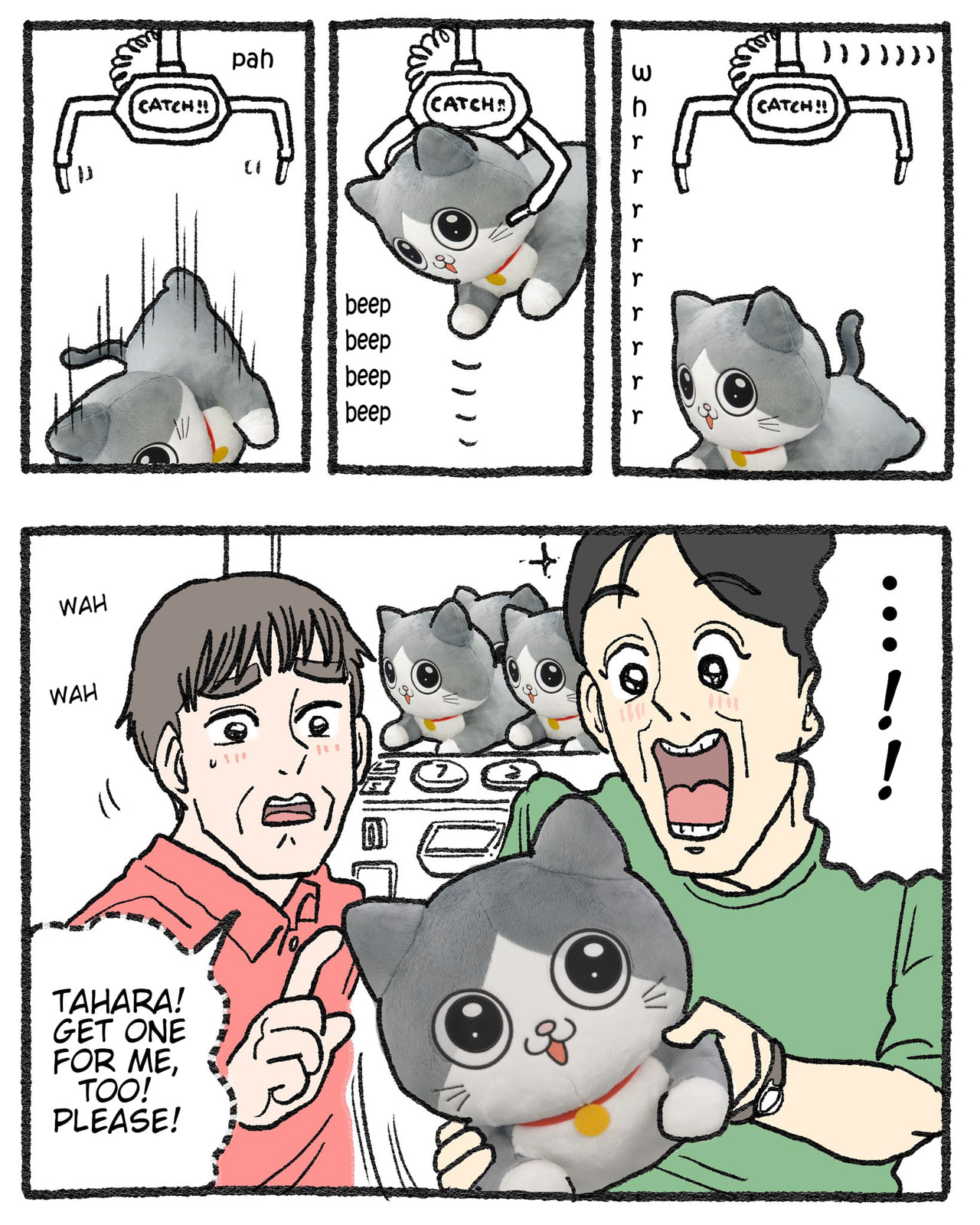 Neko Oji: Salaryman Reincarnated as a Kitten! Chapter 578.6 page 2 - 