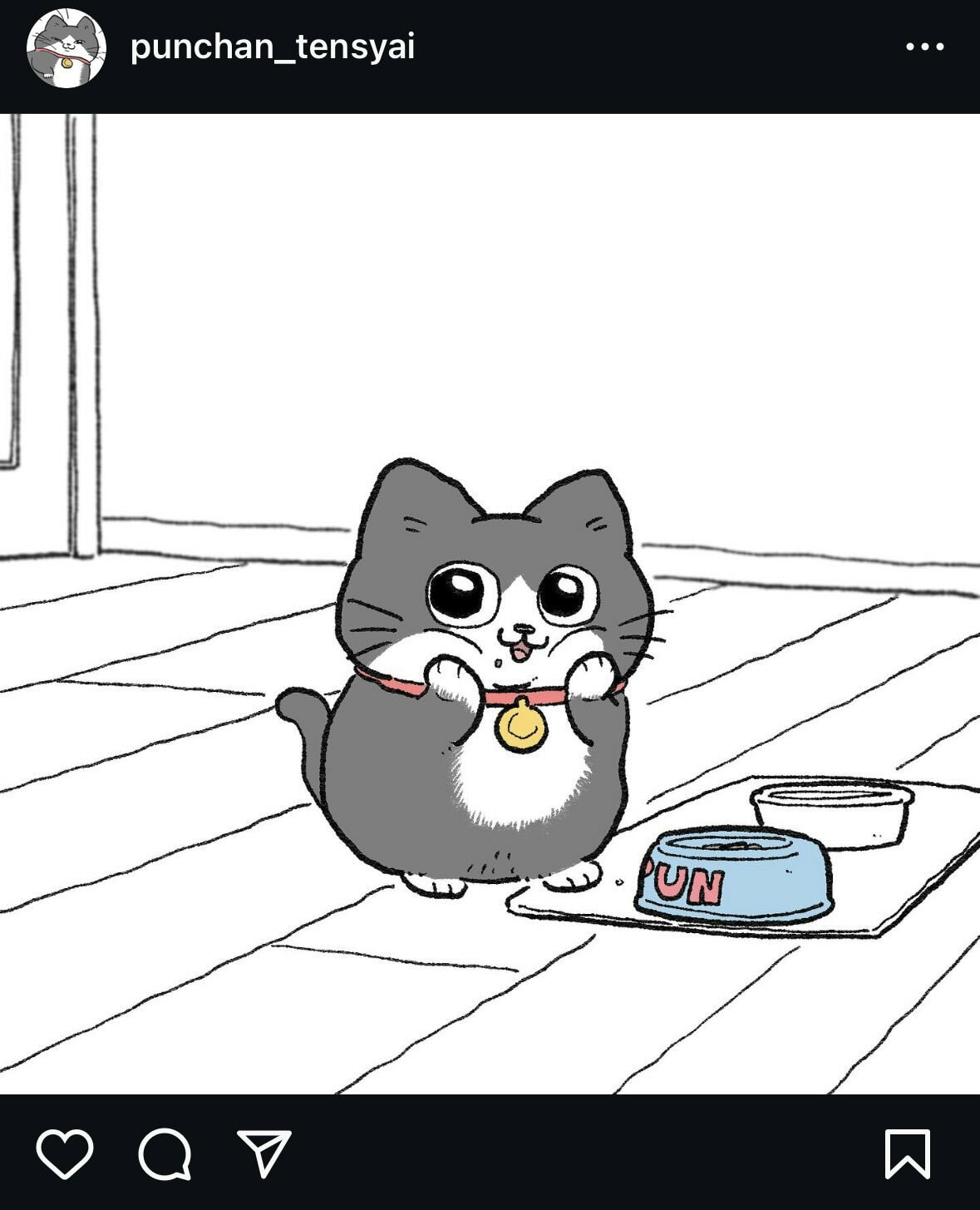 Neko Oji: Salaryman Reincarnated as a Kitten! Chapter 578.6 page 5 - 