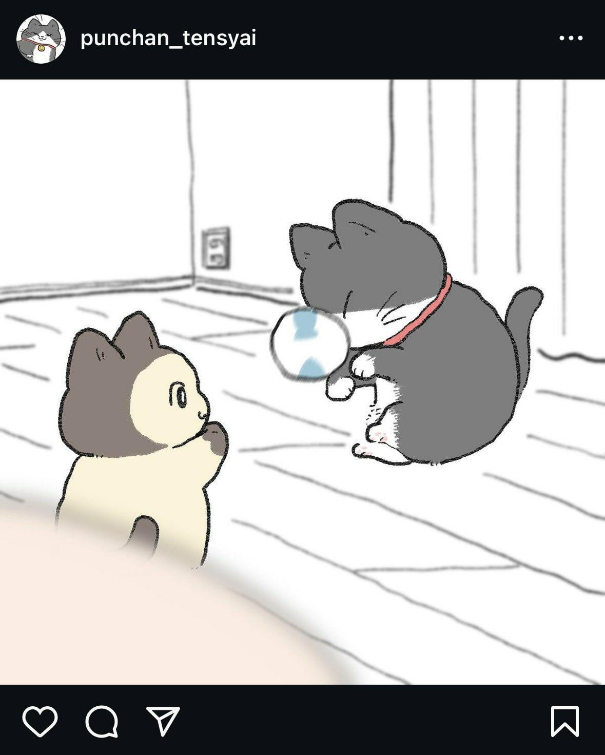 Neko Oji: Salaryman Reincarnated as a Kitten! Chapter 578.6 page 7 - 