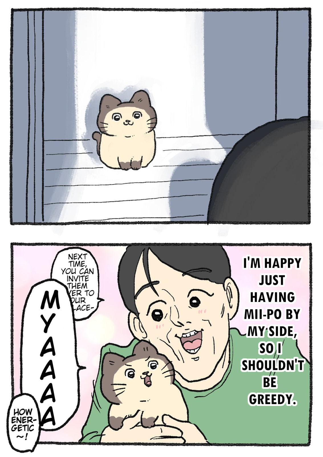 Neko Oji: Salaryman Reincarnated as a Kitten! Chapter 589 page 2 - 