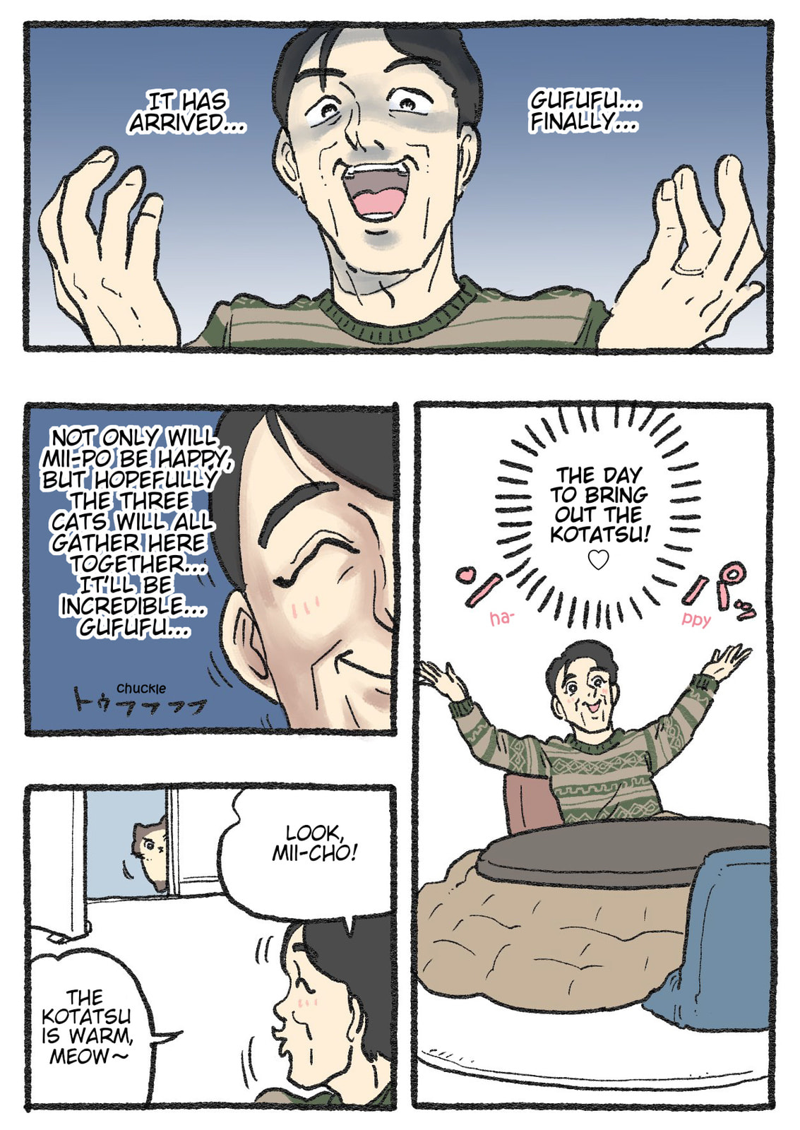 Neko Oji: Salaryman Reincarnated as a Kitten! Chapter 594 page 1 - 