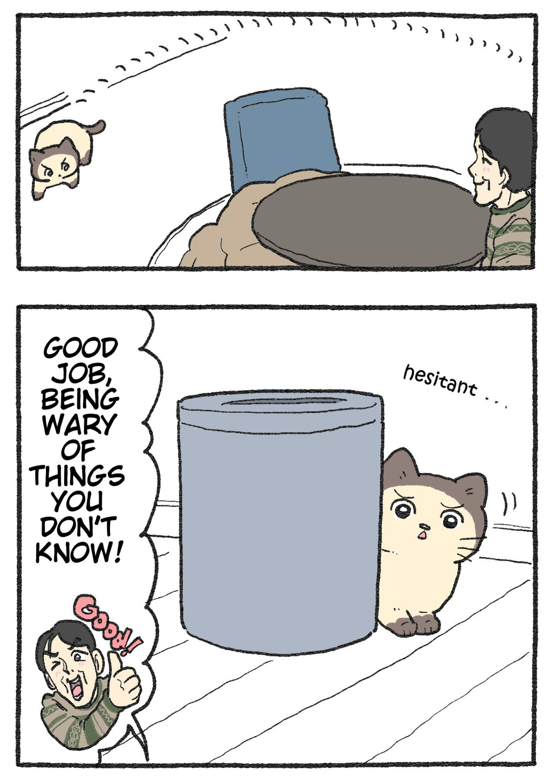 Neko Oji: Salaryman Reincarnated as a Kitten! Chapter 594 page 2 - 