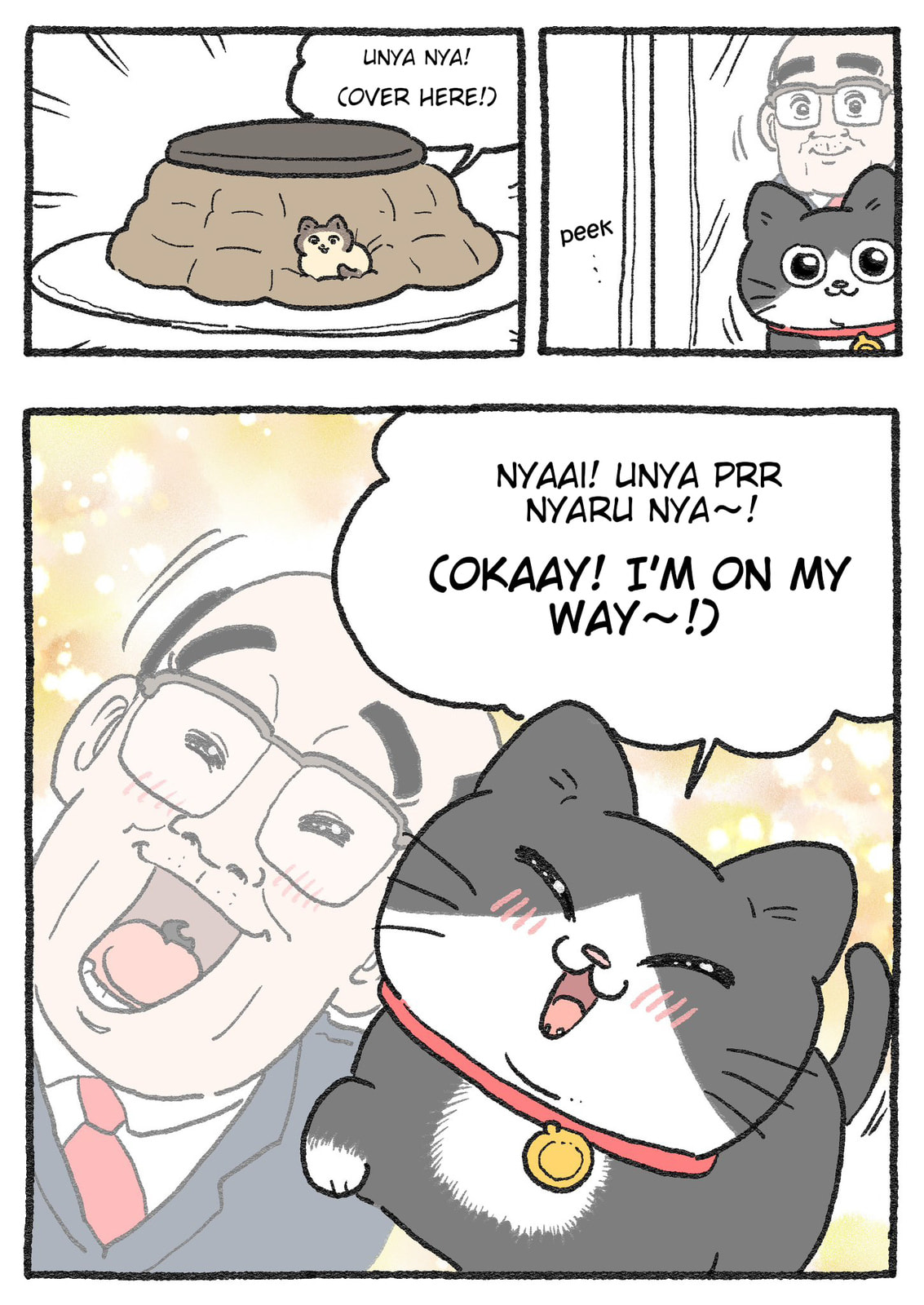 Neko Oji: Salaryman Reincarnated as a Kitten! Chapter 597 page 2 - 