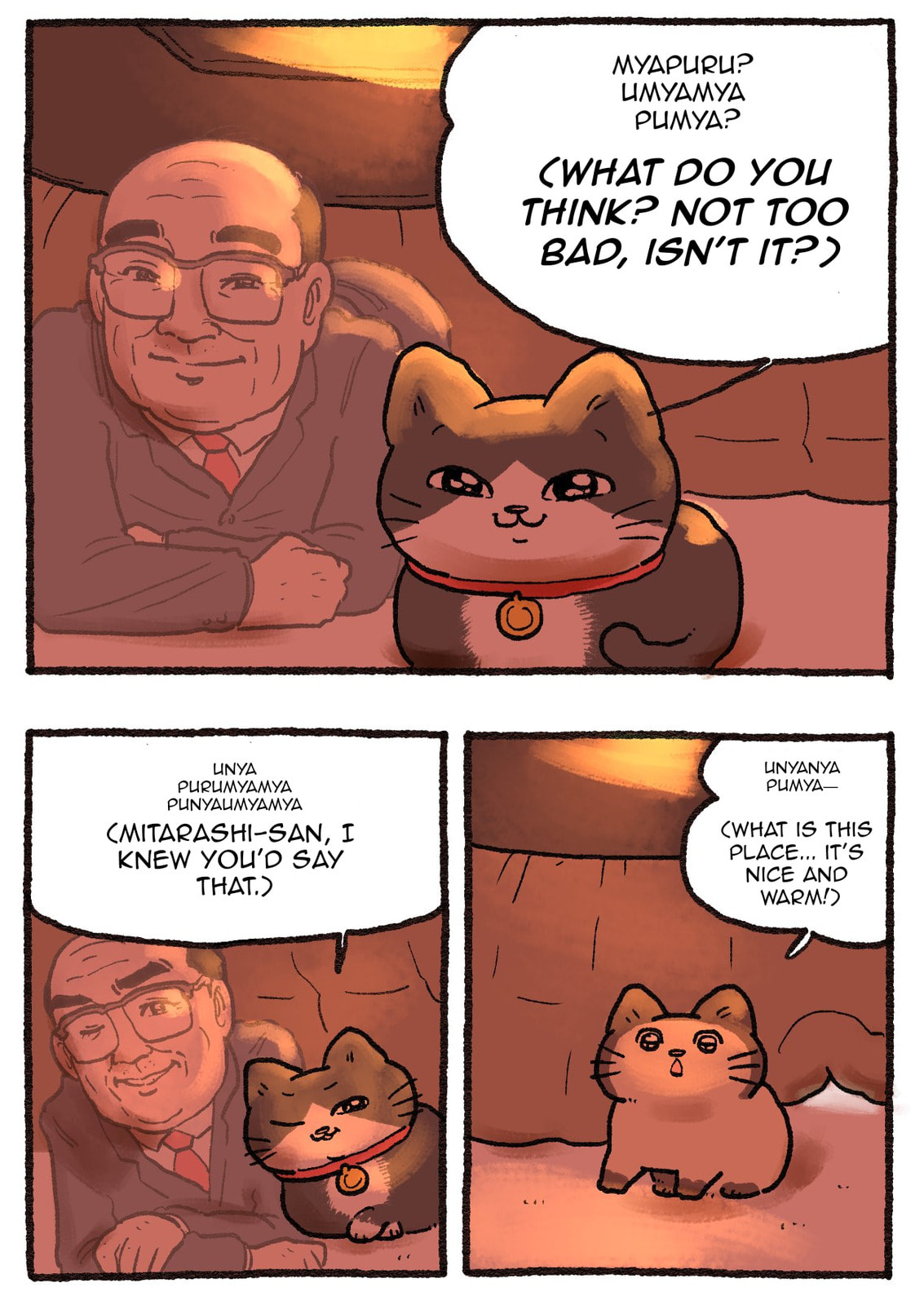 Neko Oji: Salaryman Reincarnated as a Kitten! Chapter 598 page 2 - 