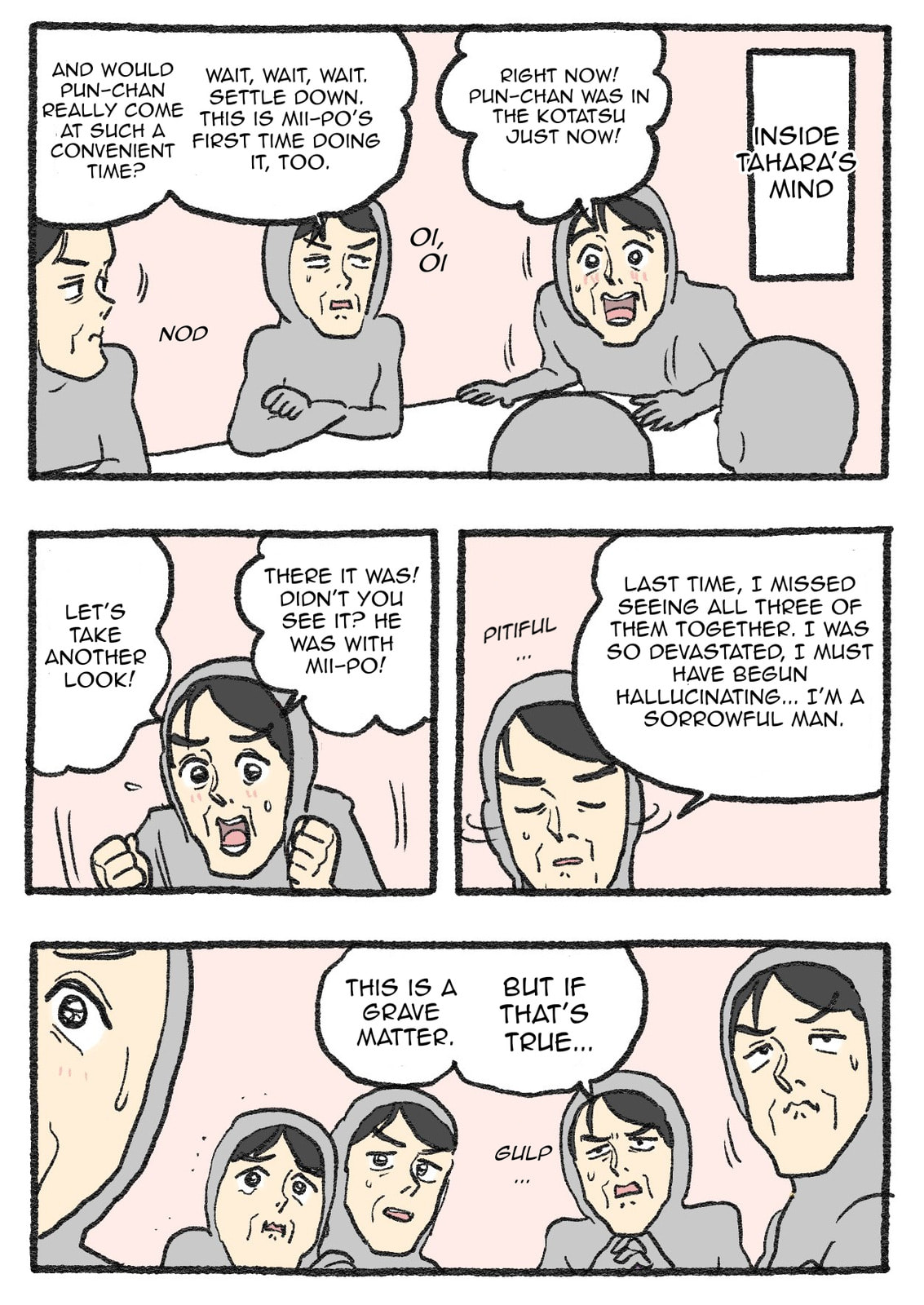 Neko Oji: Salaryman Reincarnated as a Kitten! Chapter 600 page 2 - 