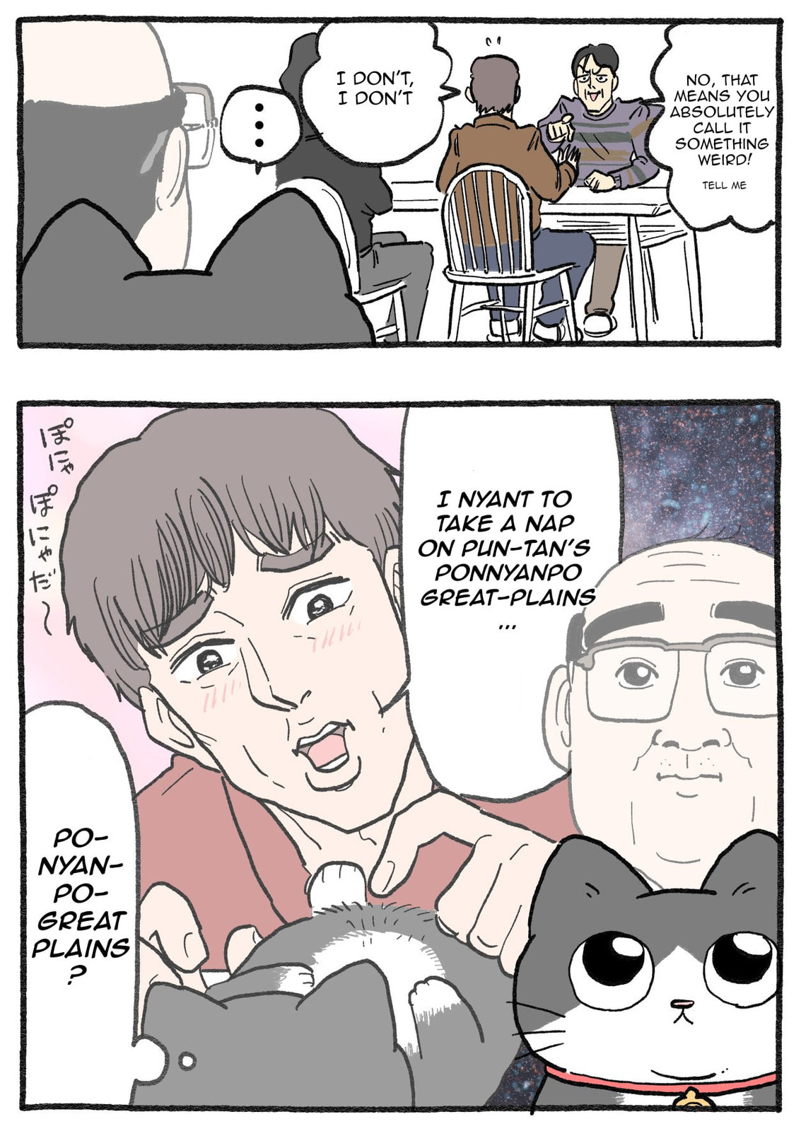 Neko Oji: Salaryman Reincarnated as a Kitten! Chapter 604 page 2 - 