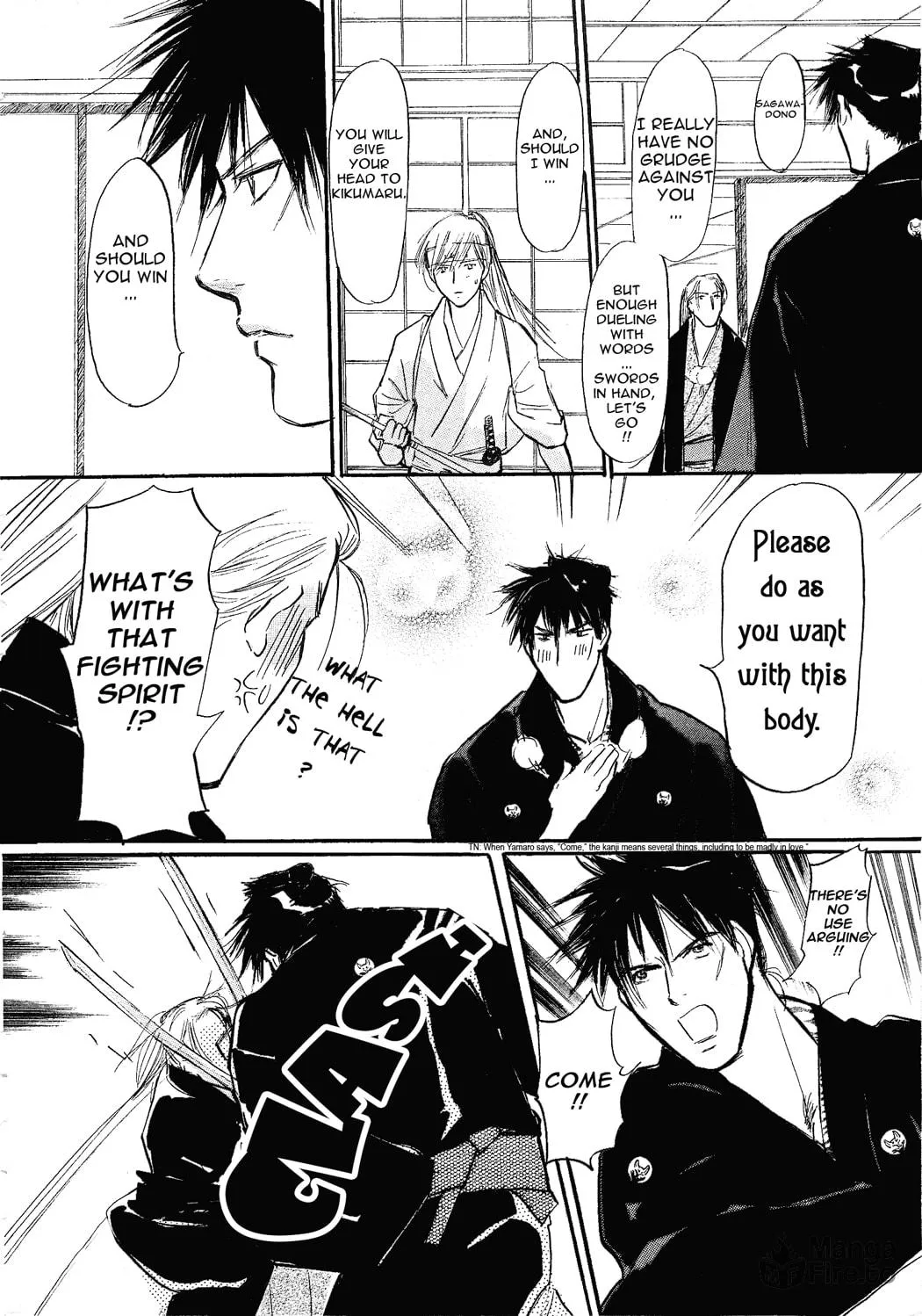 Neko Samurai Chapter 1 page 14 - 