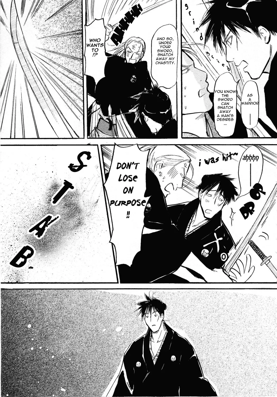 Neko Samurai Chapter 1 page 15 - 