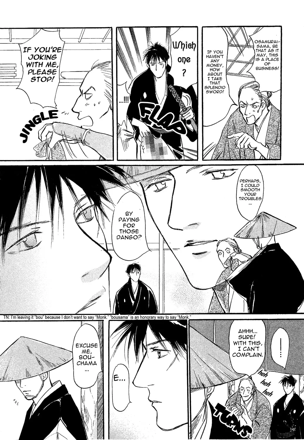 Neko Samurai Chapter 3 page 2 - 