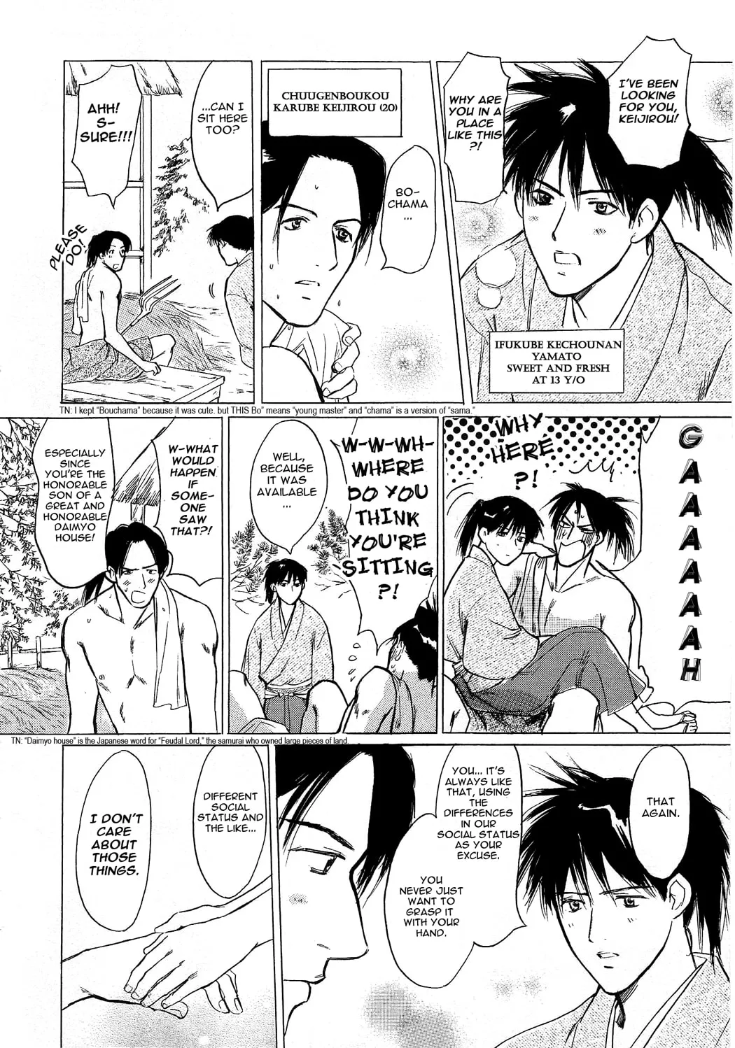 Neko Samurai Chapter 3 page 5 - 