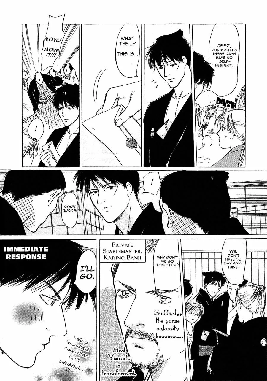 Neko Samurai Chapter 4 page 2 - 