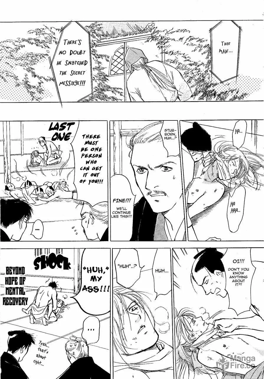 Neko Samurai Chapter 4 page 6 - 