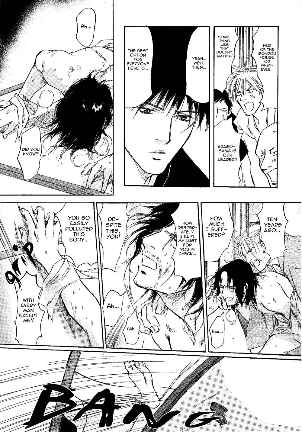 Neko Samurai Chapter 5 page 14 - 