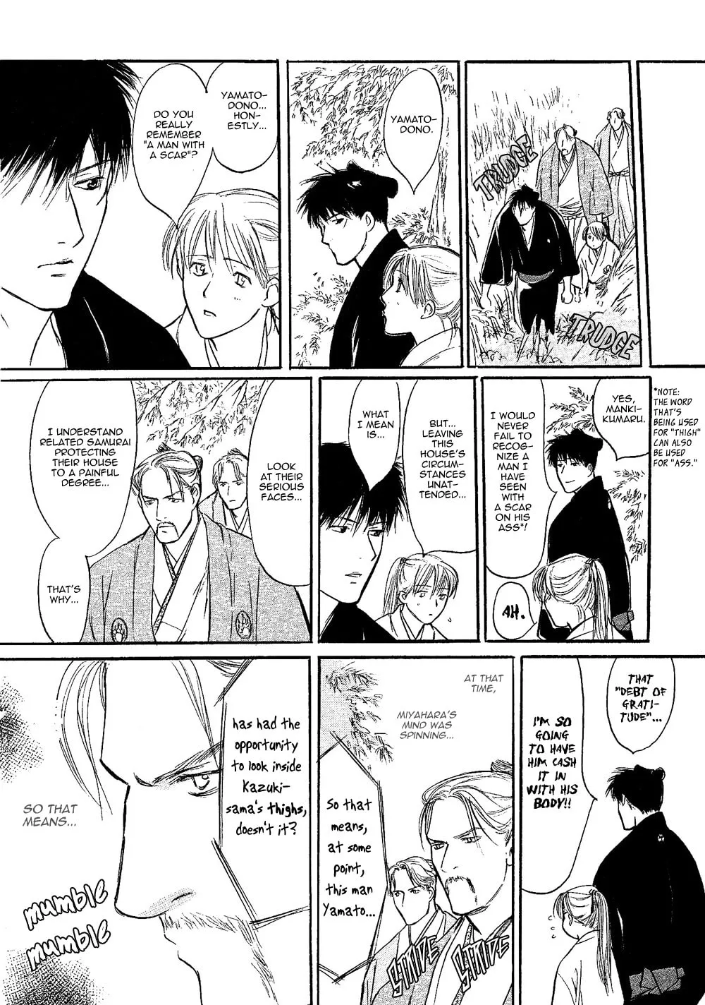 Neko Samurai Chapter 5 page 4 - 