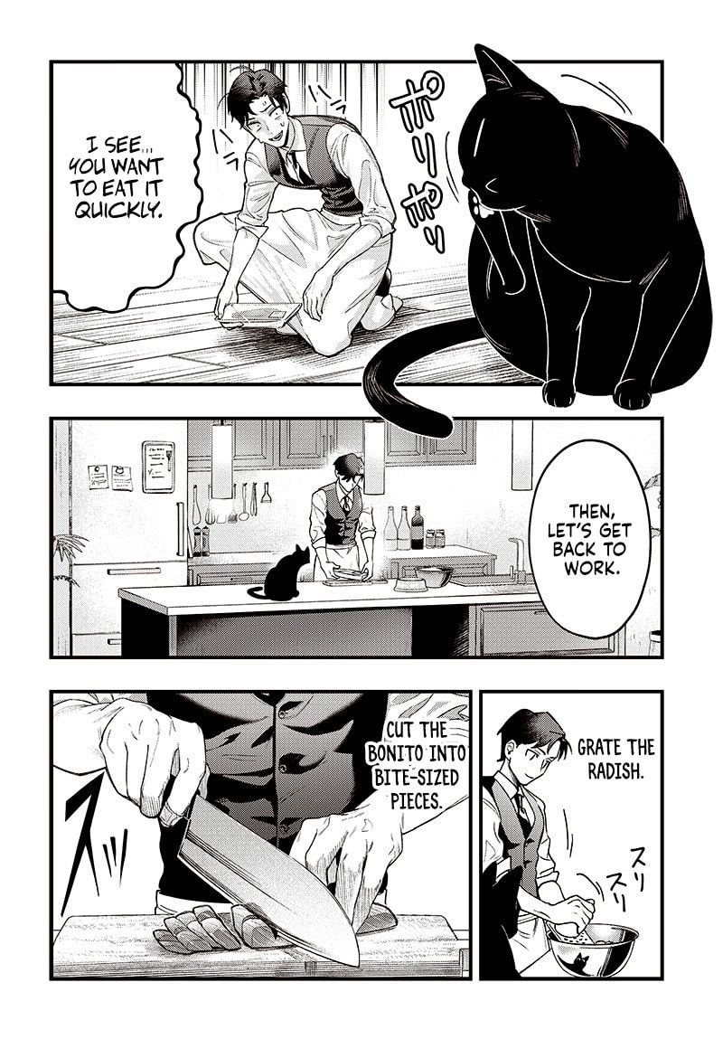 Read Neko To Gohan chapter 0 image 12 on Lezhin