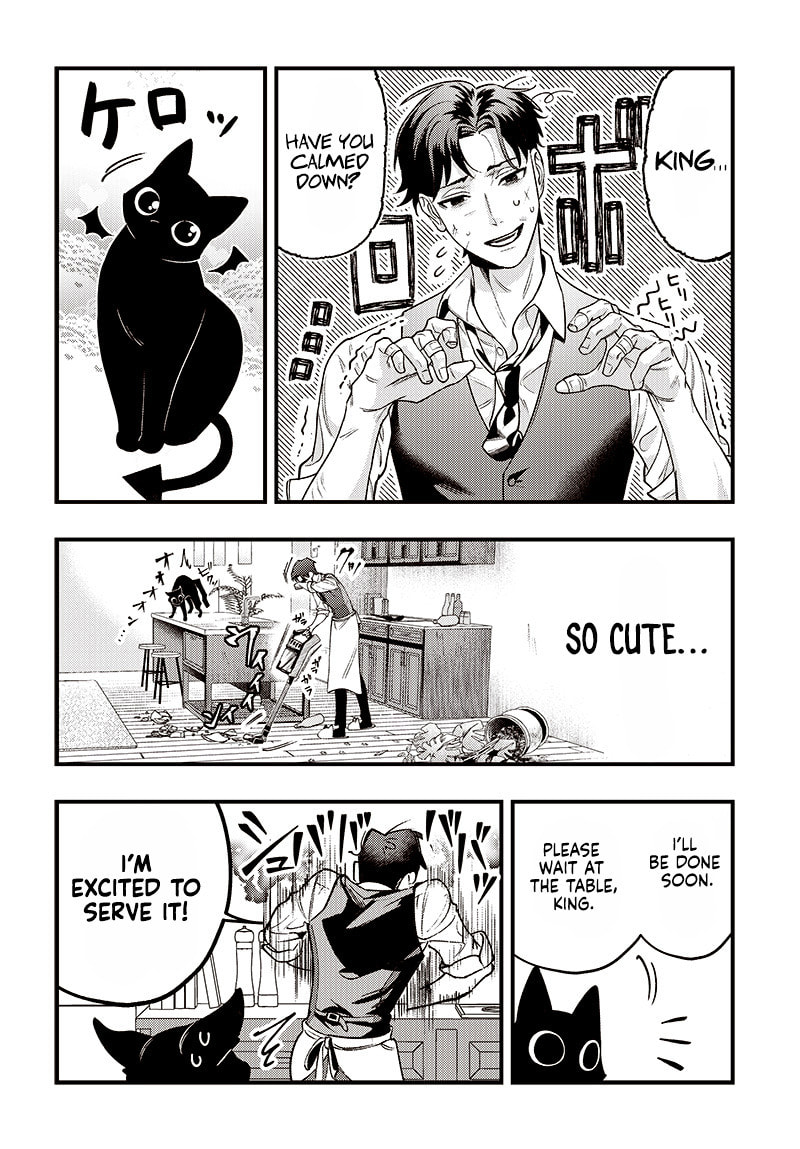 Read Neko To Gohan chapter 0 image 14 on Lezhin
