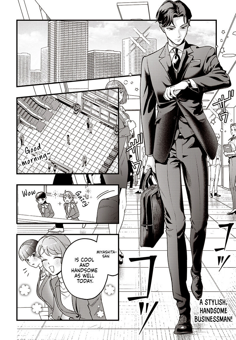 Read Neko To Gohan chapter 0 image 2 on Lezhin