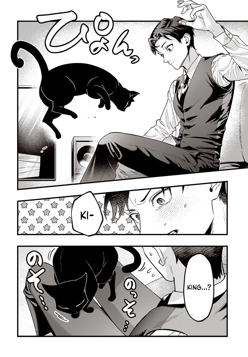 Read Neko To Gohan chapter 0 image 20 on Lezhin
