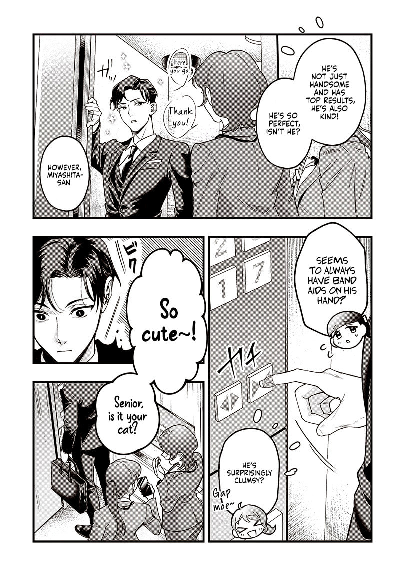 Read Neko To Gohan chapter 0 image 3 on Lezhin