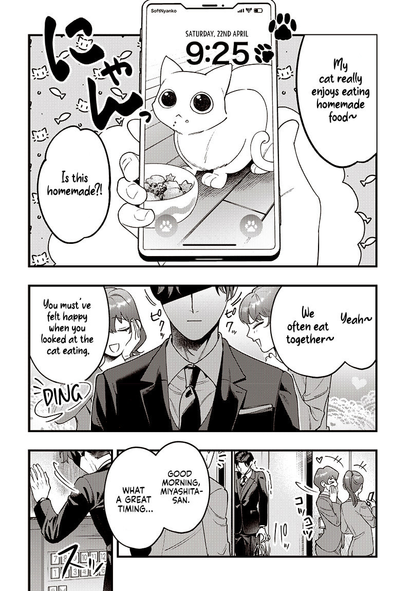 Read Neko To Gohan chapter 0 image 4 on Lezhin