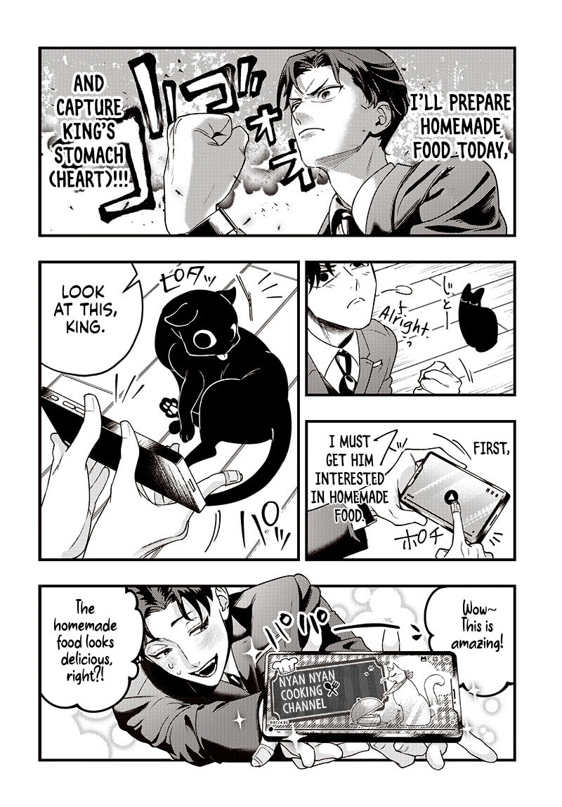 Read Neko To Gohan chapter 0 image 8 on Lezhin