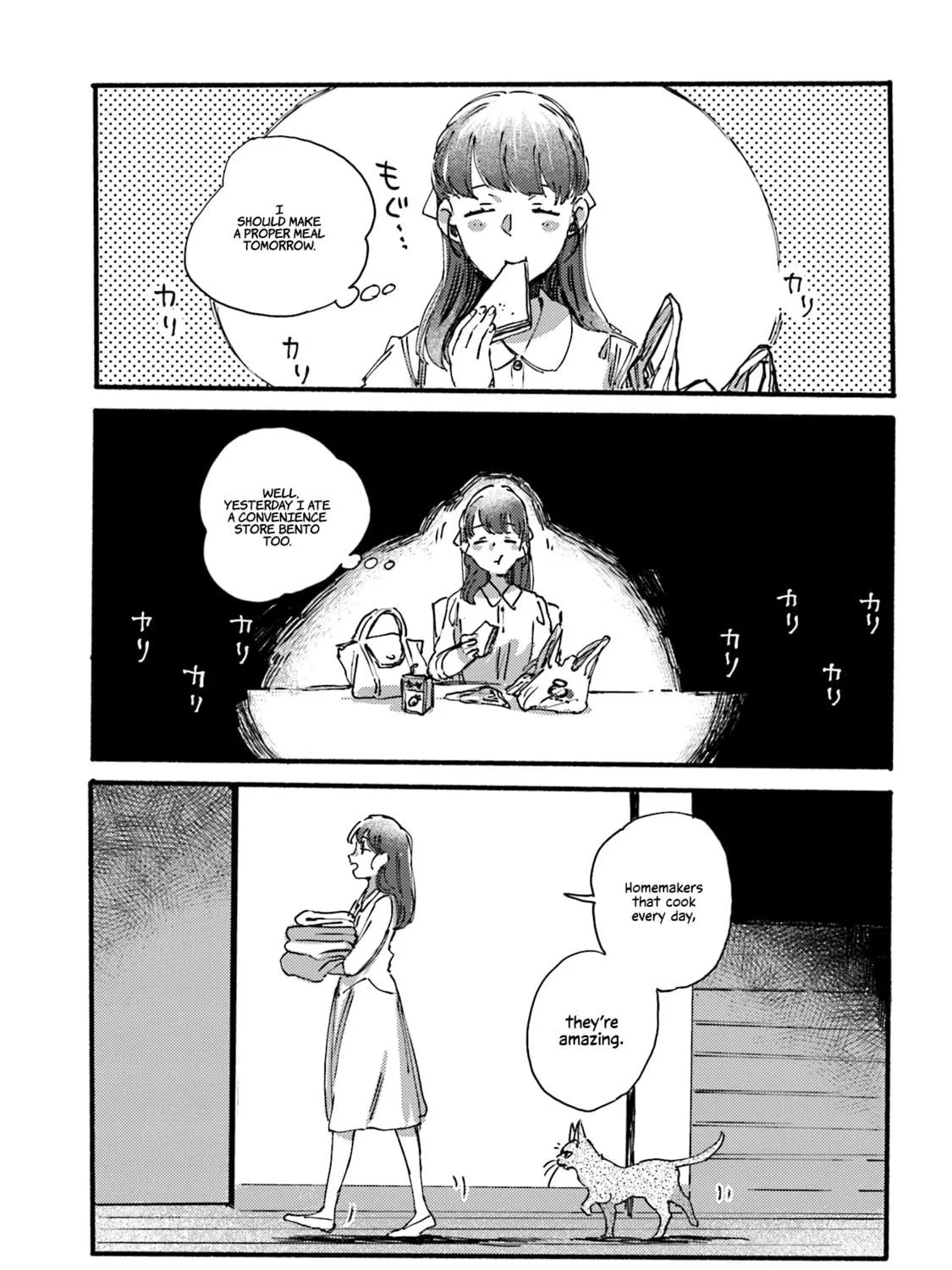 Read NekoDamari chapter 1 image 10 on Lezhin