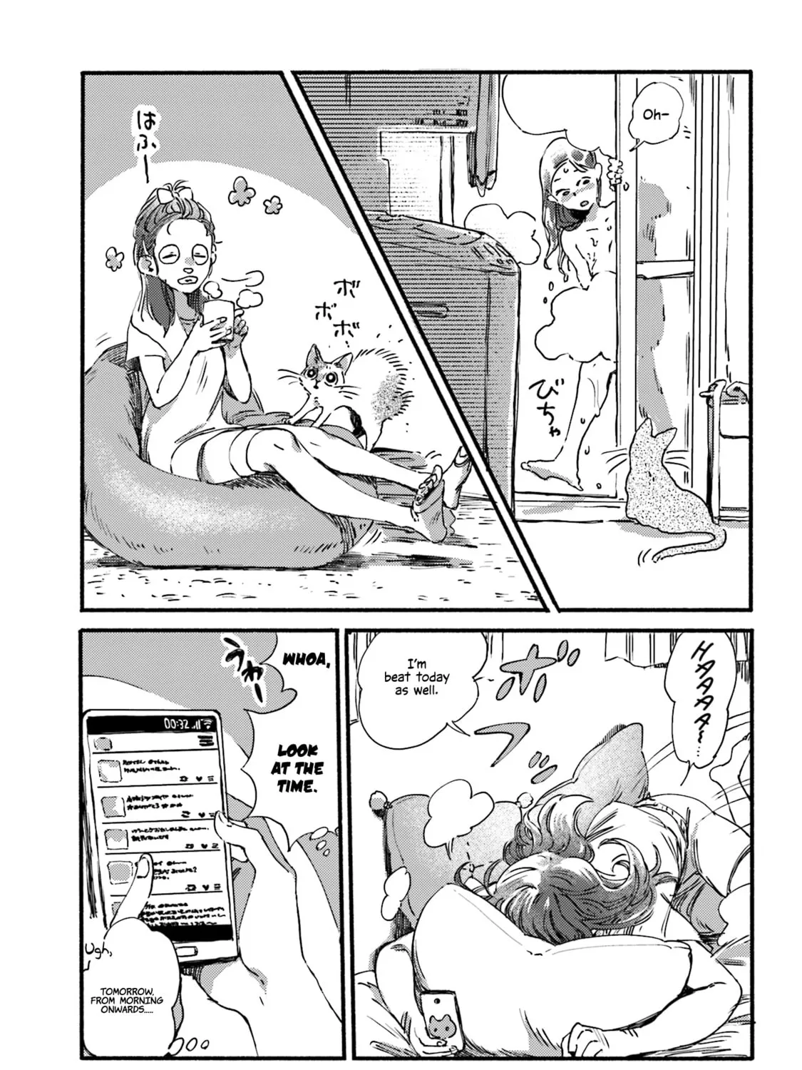 Read NekoDamari chapter 1 image 14 on Lezhin