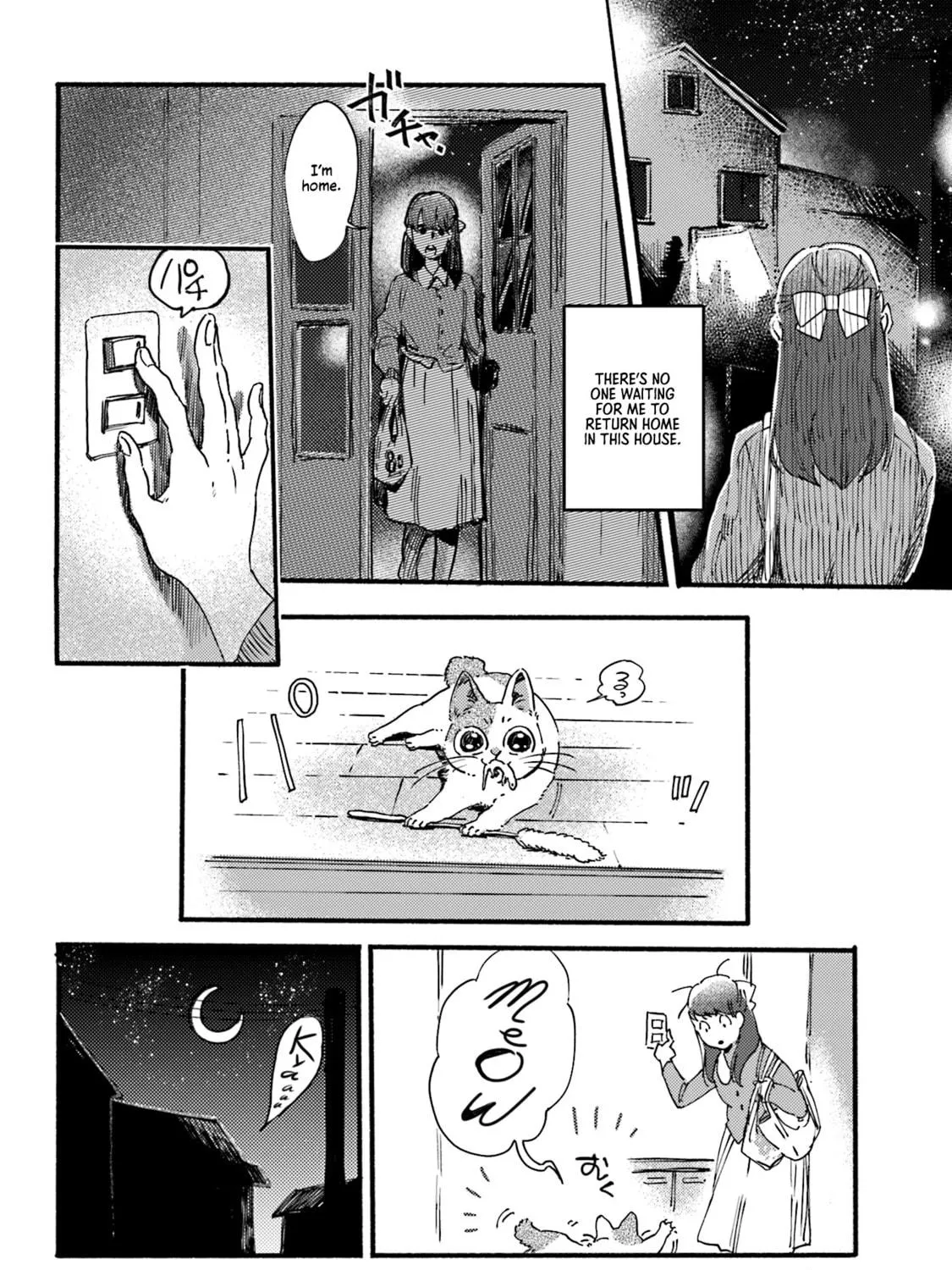 Read NekoDamari chapter 1 image 4 on Lezhin