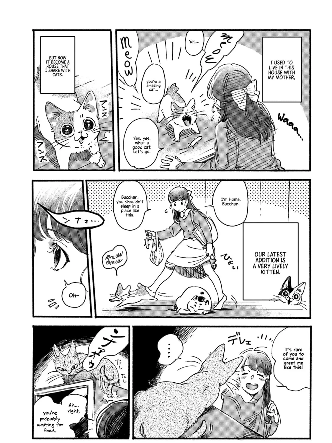 Read NekoDamari chapter 1 image 6 on Lezhin